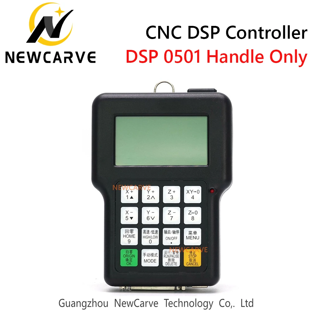 3 оси DSP0501 контроллер DSP ручка дистанционного управления для ЧПУ маршрутизатор