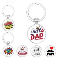 fathers day gifts keychain for dad papa stepfather daddy keyring pendant from son daughter birthday gifts father present