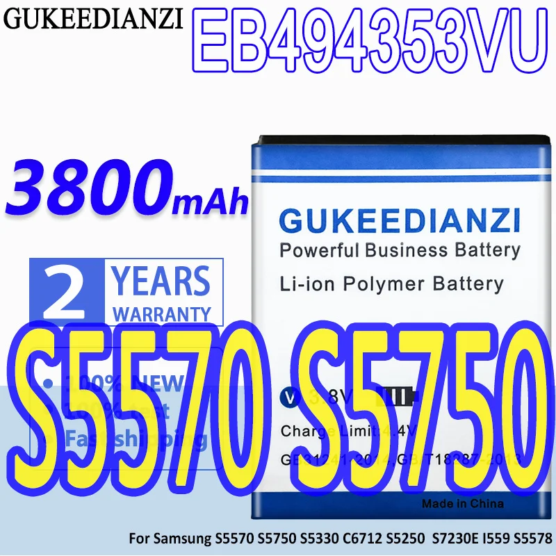 

Аккумулятор GUKEEDIANZI EB494353VU для Samsung Galaxy mini GT S5570 S5250 S5330 S5750 S7230 T499 3800, GT-i5510 мАч, с Трек-кодом