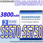 Аккумулятор GUKEEDIANZI EB494353VU для Samsung Galaxy mini GT S5570 S5250 S5330 S5750 S7230 T499 3800, GT-i5510 мАч, с Трек-кодом