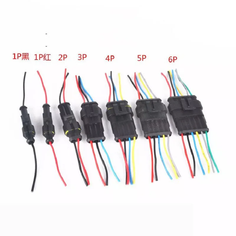 Автоматический разъем 1p 2p 3p 4p 5p6p автоматический разъем штекер и гнездо водонепроницаемый Электрический разъем с кабелем длина провода 8 см