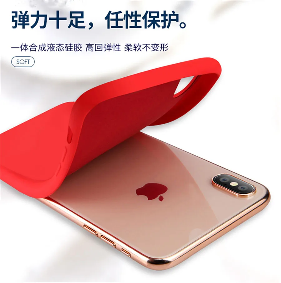 Магнитный держатель кольца для телефона для iPhone XS MAX XR X 8 7 6 6S Plus тонкие Чехлы вращение на 360 градусов Автомобильный держатель Крышка