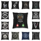 Наволочка для подушки Король викингов, Рагнар лотброк, наволочка для подушки Vikings Valhalla Odin, наволочка для гостиной, наволочка для подушки, домашний декор