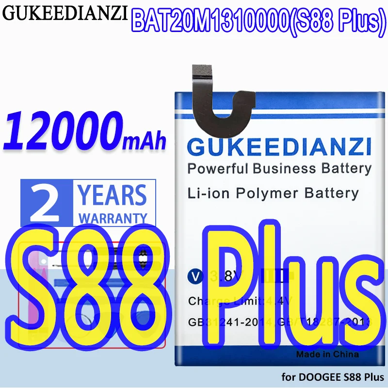 Аккумулятор аккумулятор GUKEEDIANZI Большой Емкости Для DOOGEE S88 Plus S88Plus 12000 мАч |