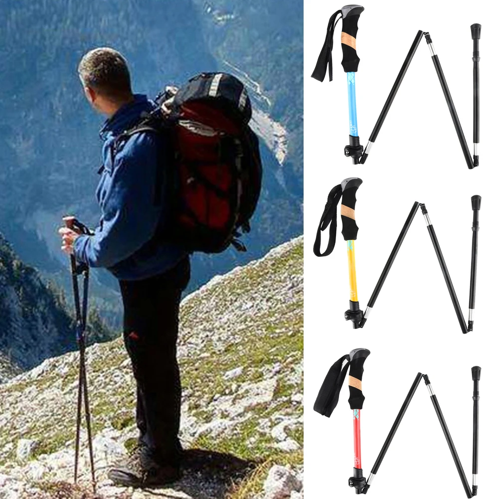 M Pole алюминиевый сплав складной Сверхлегкий Быстрый замок треккинговые палки