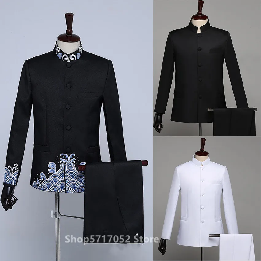 Женский традиционный костюм Тан мужская туника с вышивкой для свадьбы фестиваля