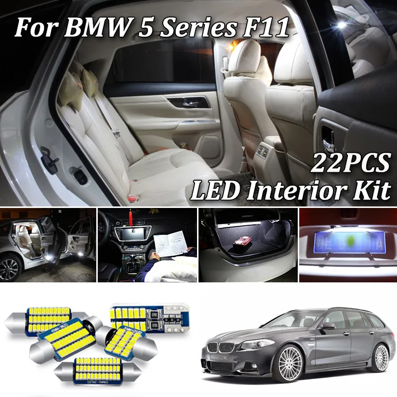 22 шт. ошибок для BMW 5 серия F11 Touring Wagon 520d 525d 530d 535d 528i 530i 535i 550i светодиодный лампы