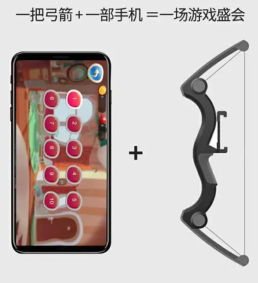 AR archery лук и стрела игра для стрельбы умный из лука мобильное игровое