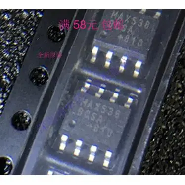 

MAX538 MAX538BCSA MAX538BESA SOP-8