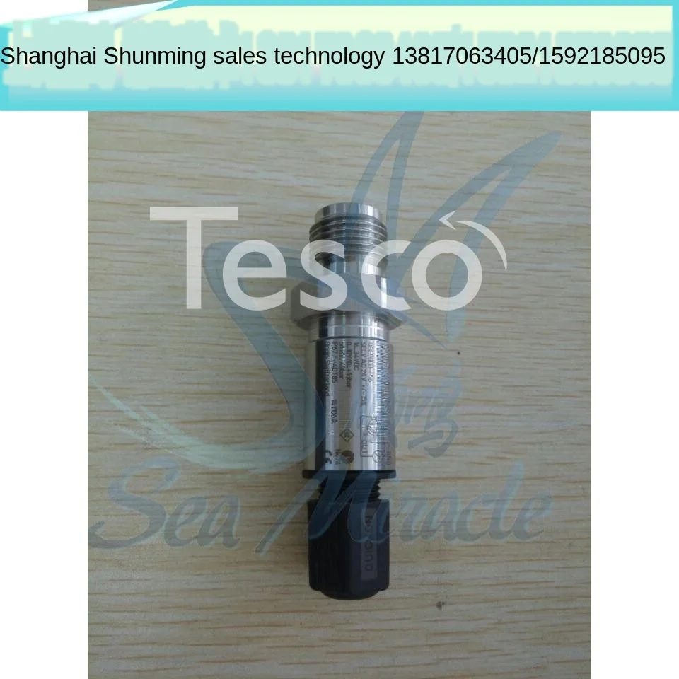 

QBE9000-P16/QBE9001-P16 датчик давления водяной трубы