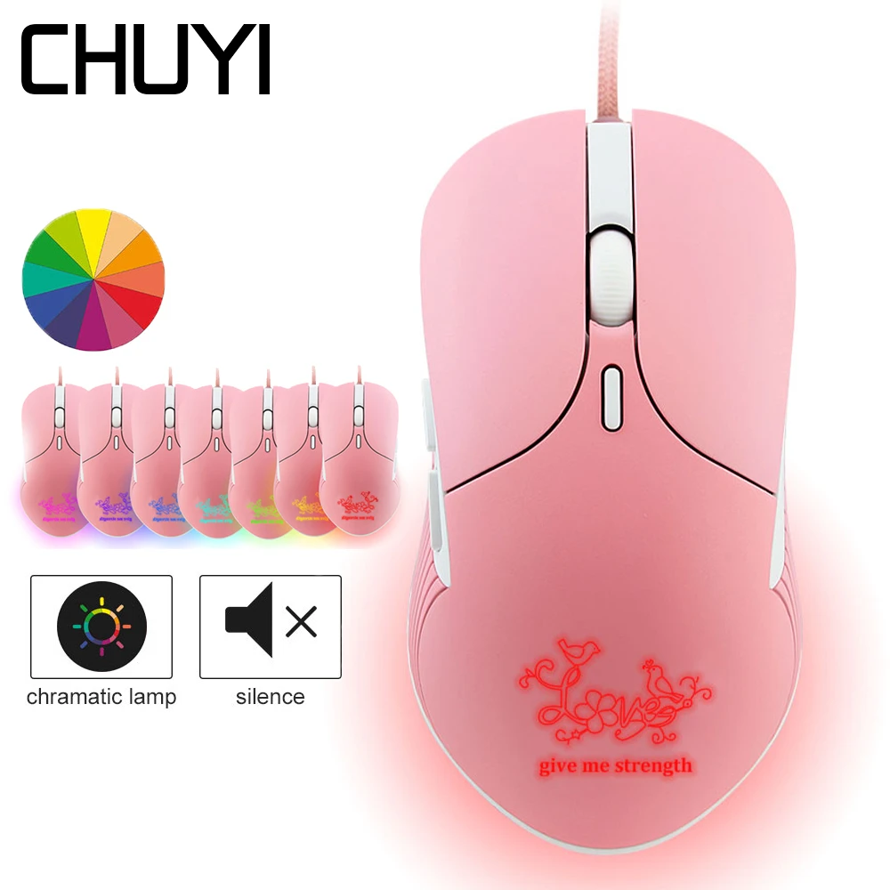 Мышь Компьютерная CHUYI со светодиодсветодиодный подсветильник кой бесшумная USB
