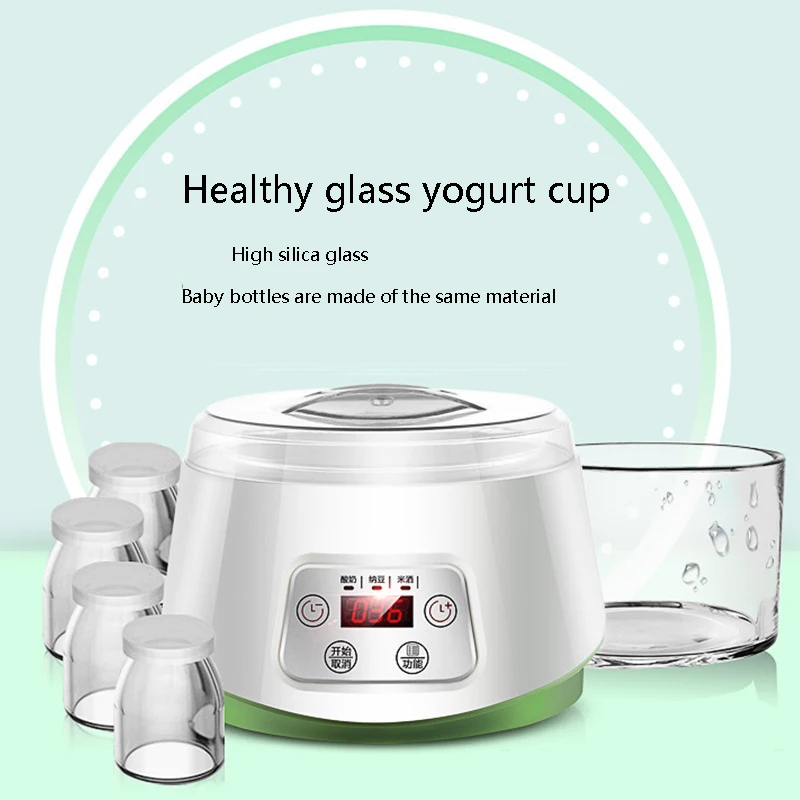 Home Automatic Yogurt Machine Mini Homemade Rice Wine Natto Glass Liner with Cup | Бытовая техника
