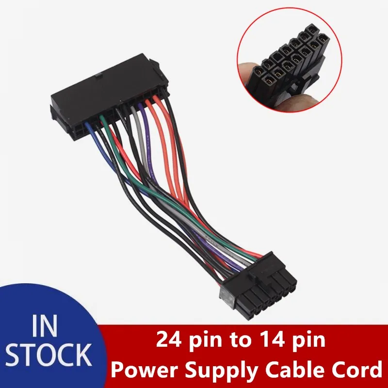 Кабель питания 15 см шнур 18AWG провод ATX 24 контакта на 14 контактов адаптер-кабель для