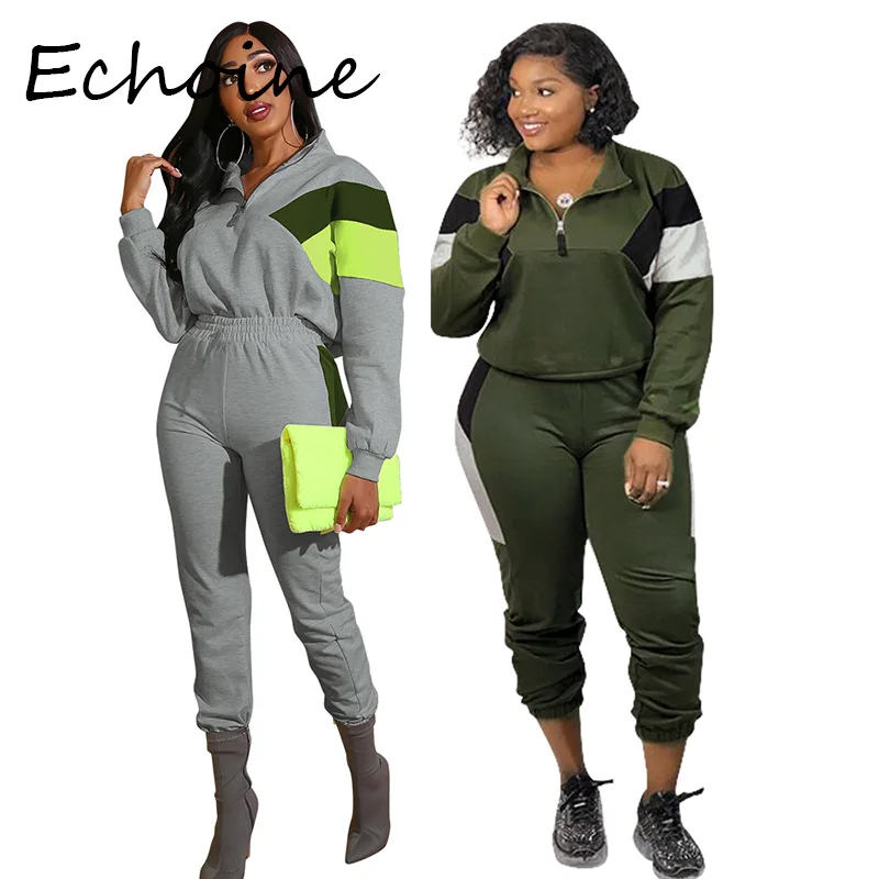 Модный комплект из двух предметов Цветная спортивная одежда в стиле пэчворк с