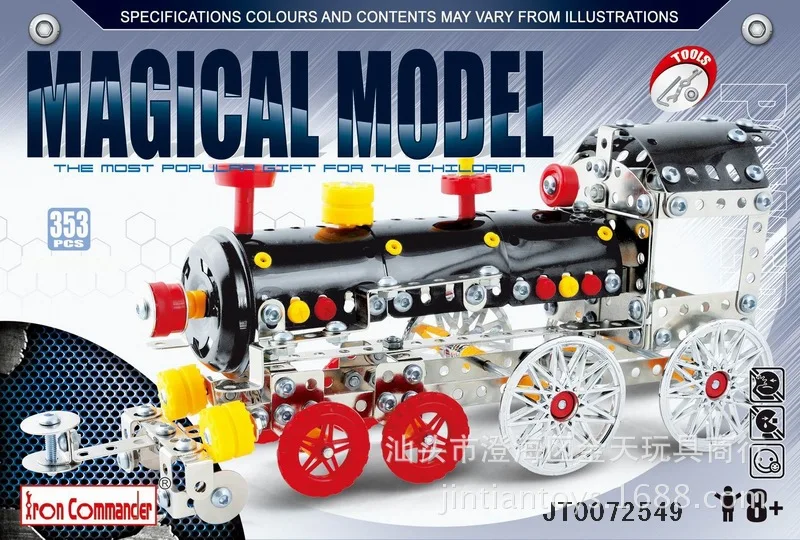 

Children's Toy Alloy Car 130PCs Metal Car Model Jt0072544 Metal Assembled Toy Forklift