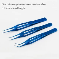 11 5cm fine hair transplant tweezers double eyelid plastic tweezers ophthalmology tool platform fat tweezers with hook