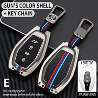 zinc alloy car key case cover key bag shell protector for chery x70 x95 x90 car interior accessories