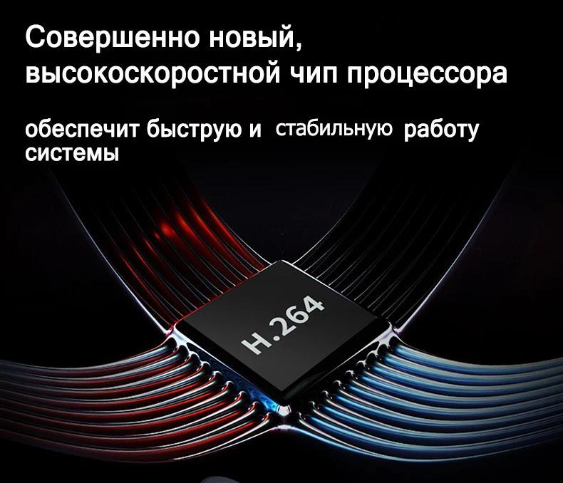 JADO D330 Автомобильный видеорегистратор Камера dashcam wifi скорость N gps координаты 1080P HD ночное видение видеорегистратор 24H монитор парковки