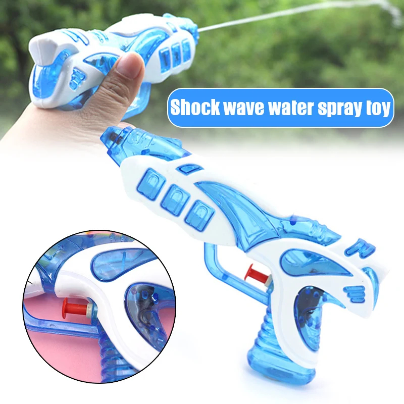 

High Quality Water Squirt Toy Play Water Sprayer Children Play Beach Fun Water Blaster Summer Pool Party Toy for Kids Adult DOG8