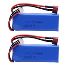 Аккумулятор LiPo 11,1 В 1500 мАч 2 шт., перезаряжаемая батарея Lipo 11,1 В для WLtoys V950, детали для радиоуправляемых вертолетов, машинок, самолетов, лодок
