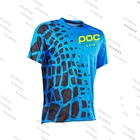 2021 Джерси для мотокросса MTB Foxing горный велосипед Майо для горного велосипеда Быстросохнущий avip POC Джерси с короткими рукавами