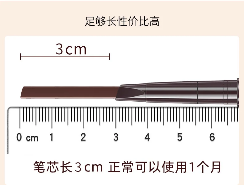 

Drawing Double Head Eyebrow Pencil Long Lasting Waterproof 5 Colors Eye Brow Tint Brown Color