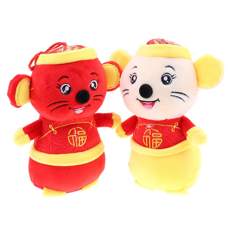 2020 китайский новый год вечерние украшения подарок крыса каваи Китай платье