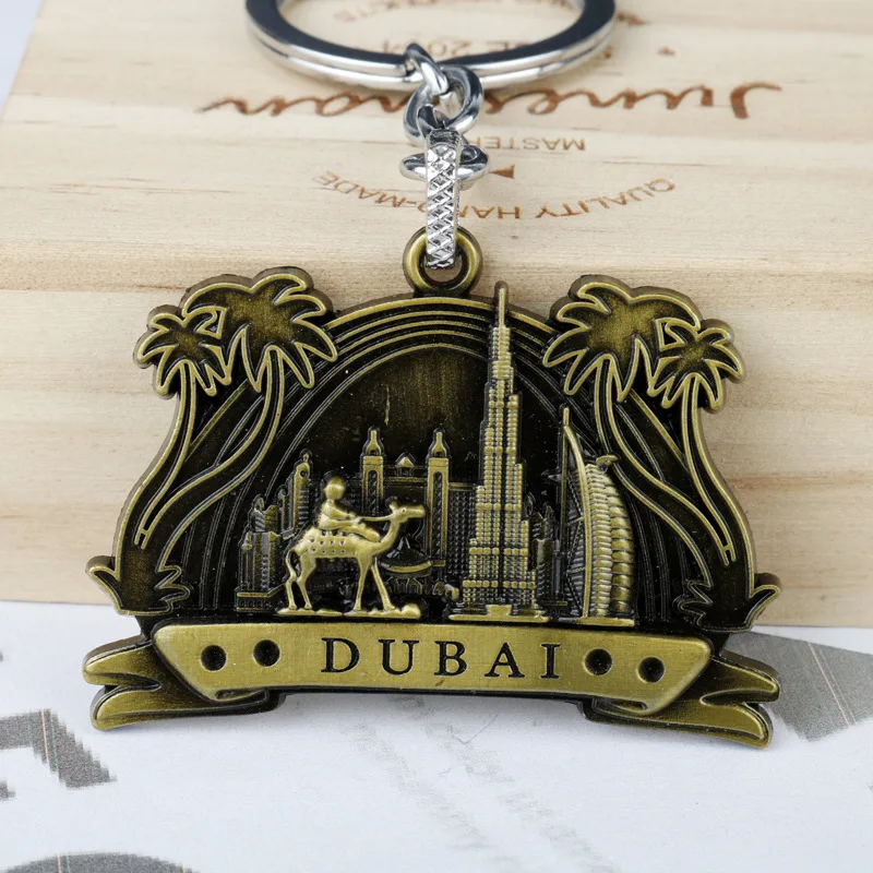 Коллекция 2018 металлический брелок для ключей подвеска в стиле Дубая туристика