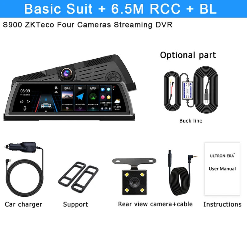 S900 ZKTeco четыре камеры потокового 4G DVR 9 88 дюймов Full ips сенсорный экран Автомобильный