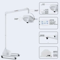 high quality 108w led surgical examination light shadowless lamp surgery dental department pet clinic lamp operation light