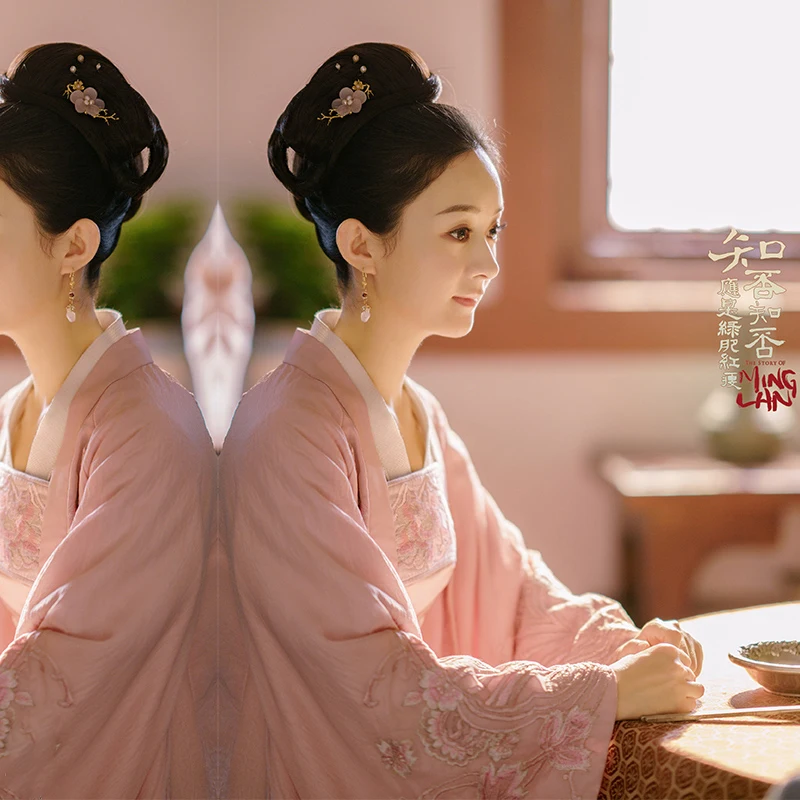 Женский костюм с вышивкой Hanfu для ТВ-игр история MingLan | Тематическая одежда и
