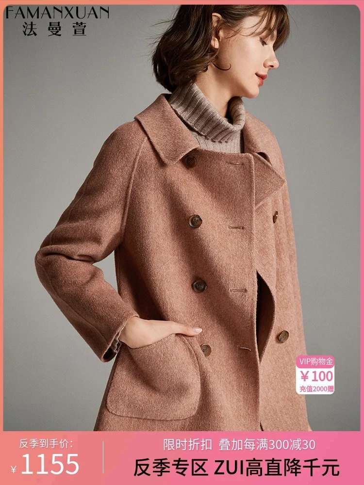 

Двустороннее кашемировое пальто, женское короткое зимнее пальто, новинка 2020, высококачественное тонкое шерстяное твидовое пальто для зимы