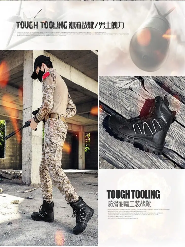 

Trendy outdoor desert special tactics military boots, size 39-47