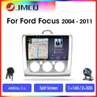 Автомагнитола JMCQ для ford, мультимедийный видеоплеер с радио и GPS, RDS, 2 Гб ОЗУ, 32 Гб ПЗУ, Android 9,0, для ford focus 2 3 Mk2Mk3 2004-2011, типоразмер 2 Din