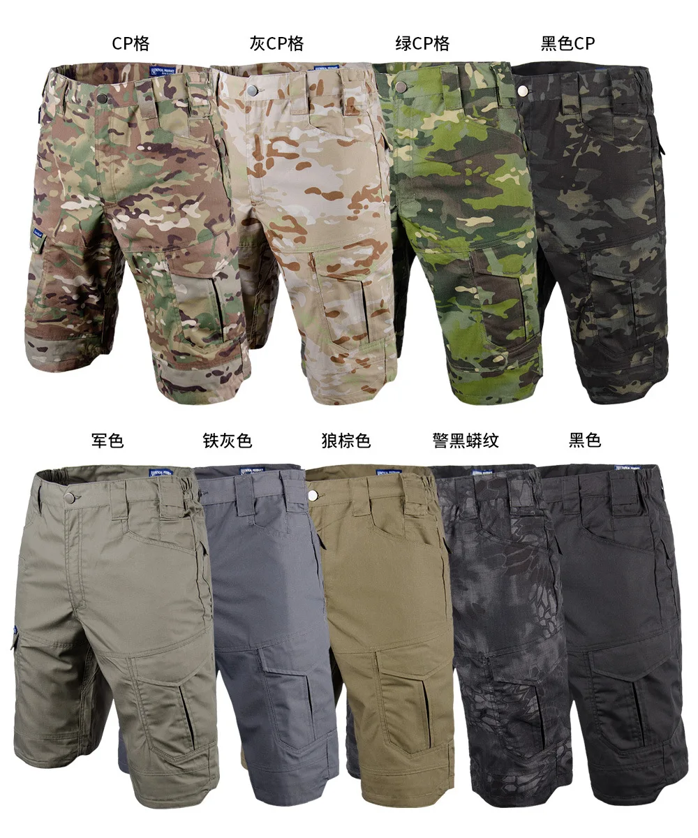 Новый Для мужчин s тактические шорты летние тонкие кольца в виде пятиконечной с