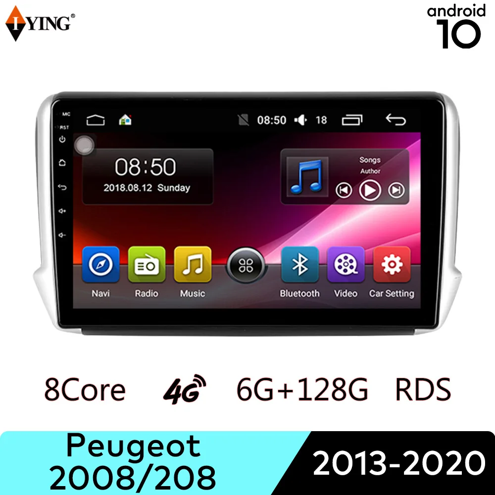 Автомагнитола на Android для Peugeot 2008 208 2013 2020 мультимедийный видеоплеер GPS навигация