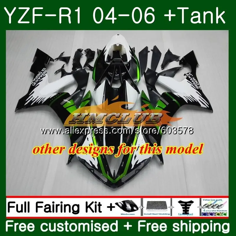 Средства ухода за кожей для YAMAHA YZF R 1 1000 YZF-R1 2004 2005 2006 55CL. 7 Цвет: белый черный YZF1000 R1