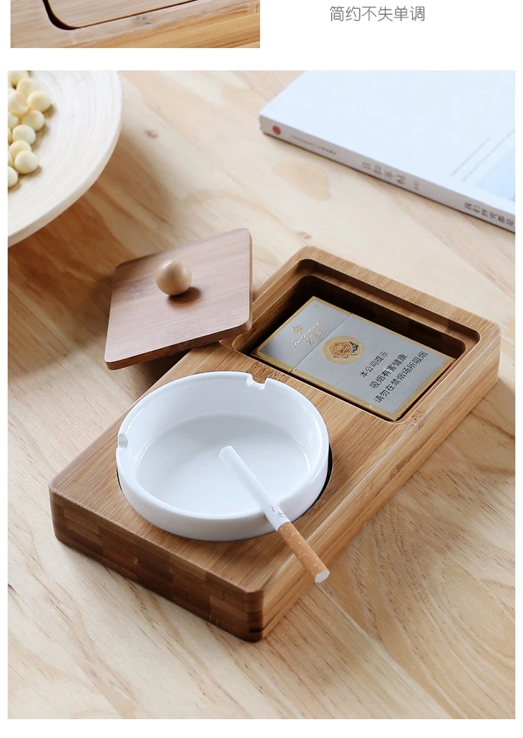 Лучшая домашняя пепельница с бамбуковым дном Керамическая маленькая коробка