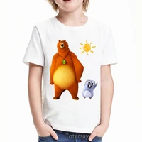 new summer style cute kids clothes sunlight grizzy bear animal print t shirt boysgirls funny children clothing tshirt boys tops