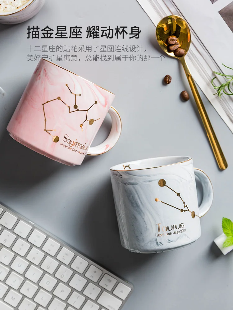 

Nordic Creative Coffee Mug Cup Ceramic Simple Modern Office Mug Milk Water with Lid Spoon Tazas De Cafe Kitchen Dinng Bar AD50MC