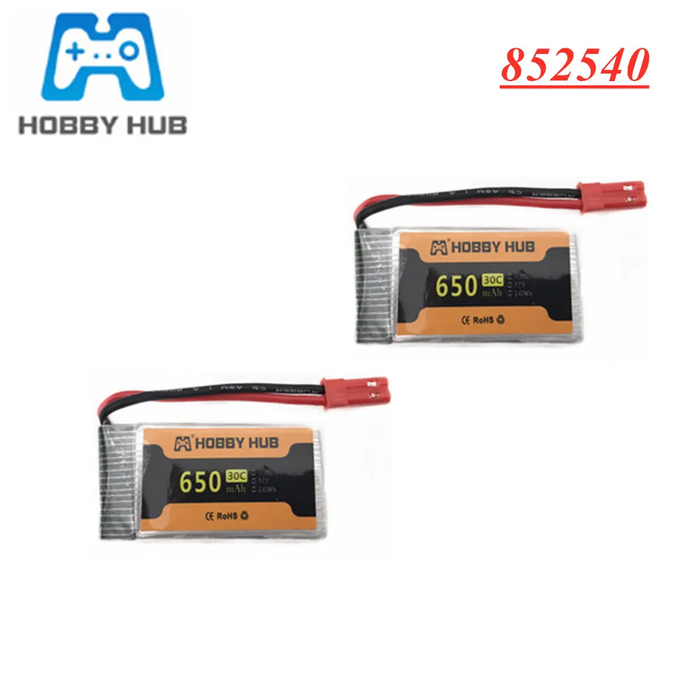 

3.7V 650mAh 30C Lipo Battery For FY550 HJ818 HJ819 RC Quadratrotor Spare Parts 852540 3.7V RC Drone Battery 2PCS