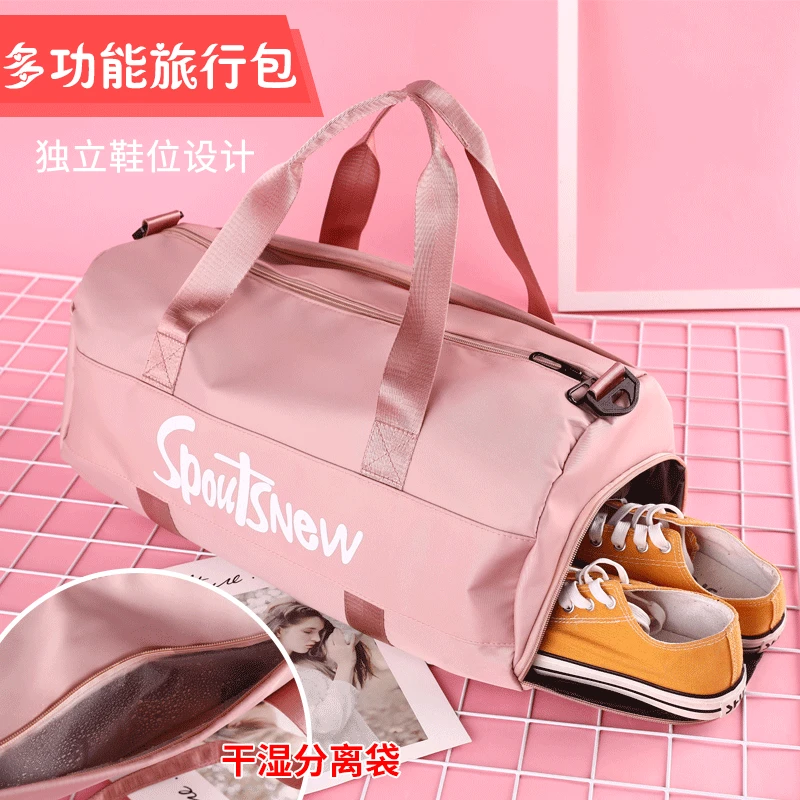 

Designer Backpacks Travel Light Luggage Bag Fashion Large Capacity Fitness Bag Dry Wet Separation Sports Bag Bags for Women