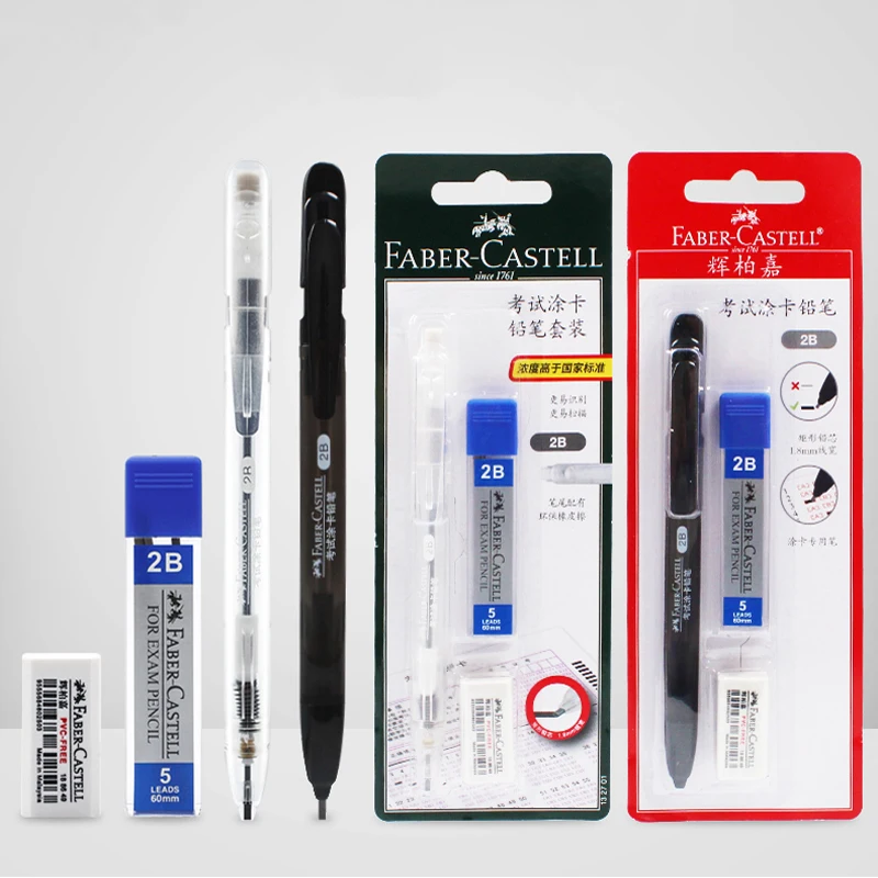 Механический карандаш ластик Faber Castell 1327 2B набор свинцовых ластиков канцелярские