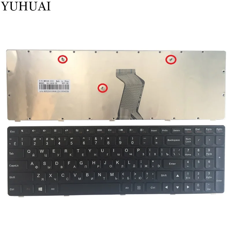 Новая русская клавиатура для ноутбука LENOVO G500 G510 G505 G700 G710 G500A G700A G710A G505A RU клавиатура(не подходит G500S