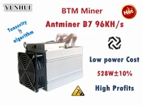 antminer b7 96khs 528w btm miner no psu asic tensority miner mine btm better than antminer s9 s11 s15 t15 whatsminer m3