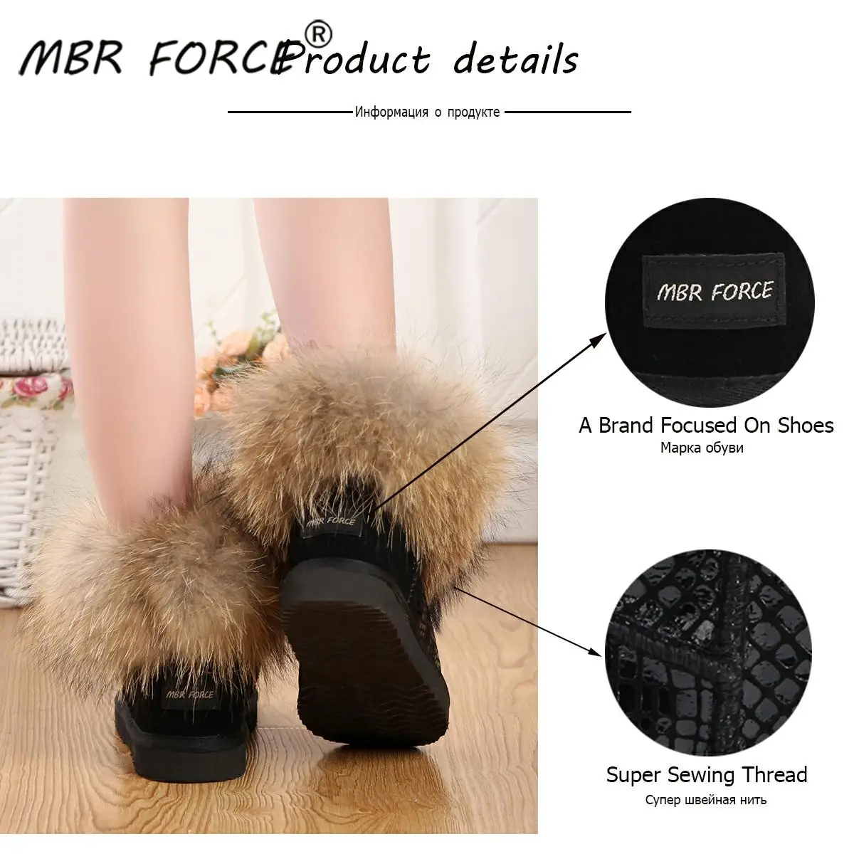 Женские зимние ботинки MBR FORCE из натурального Лисьего меха модные для женщин