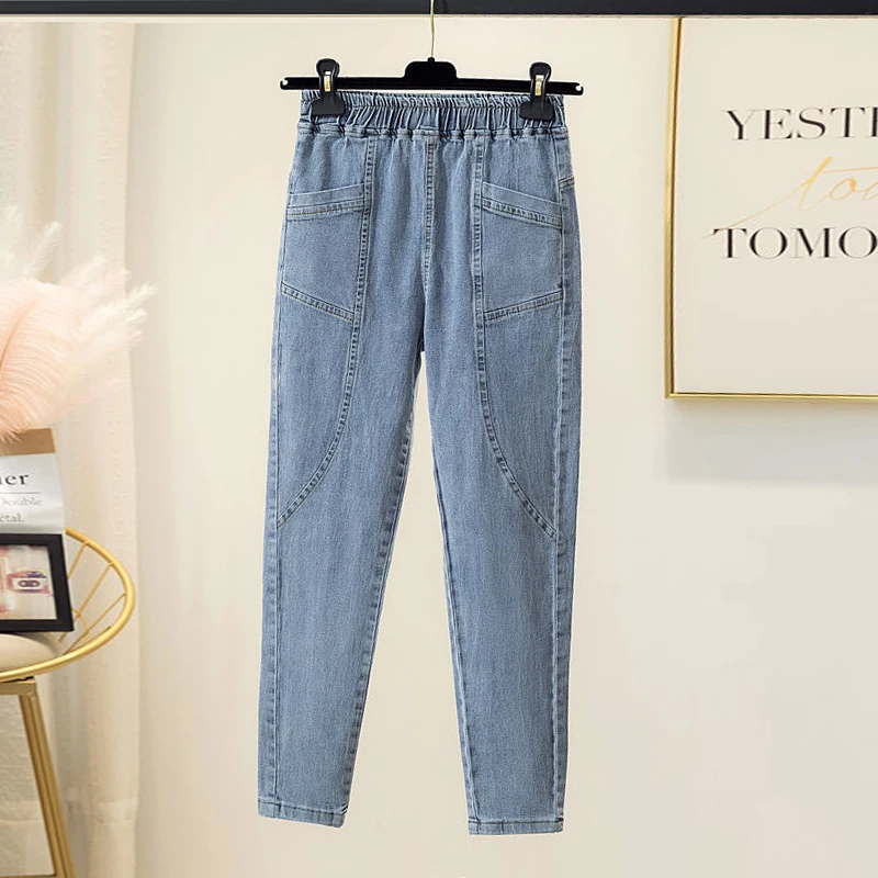 

Baggy Solid Patchwork Women's Jeans Streetwear Elastic High Waist Denim Harem Pants Casual Spring Ankle-Length Pants Female