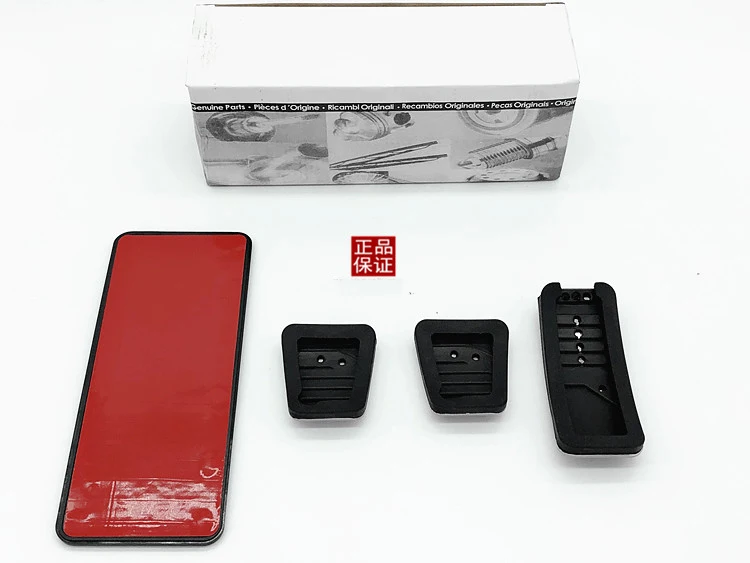 

Suitable for Mitsubishi Accelerator Brake Pedal Mitsubishi Pajero Sport ASX Eclipsecross Accelerator Brake Pedal