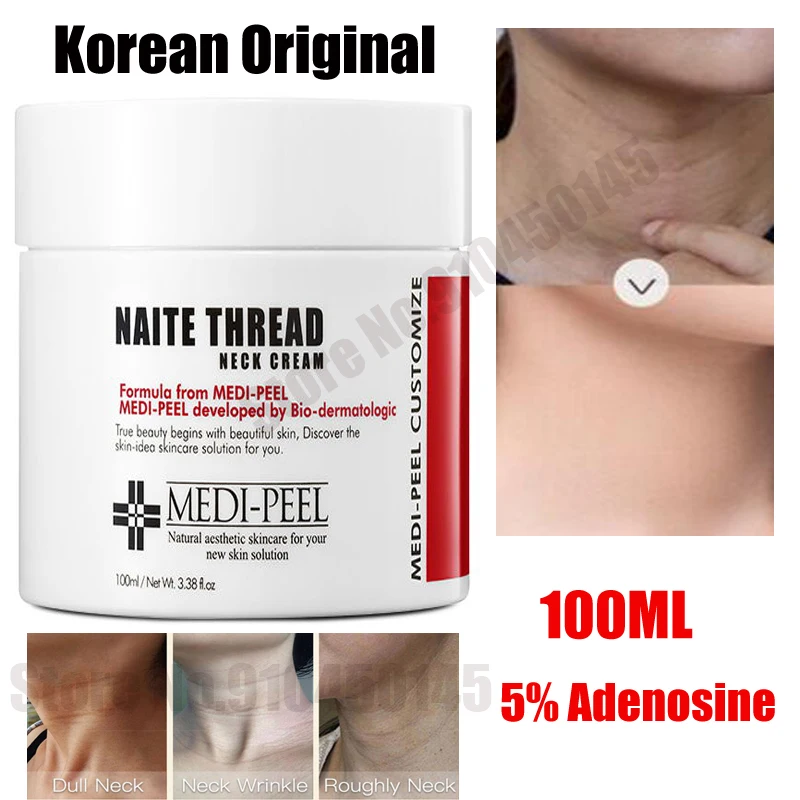 

100ML Korean Original 5% Adenosine Thread Neck Cream Hydrolyzed Collagen Peptides Cream For Face Neck Improve Wrinkle Freckle