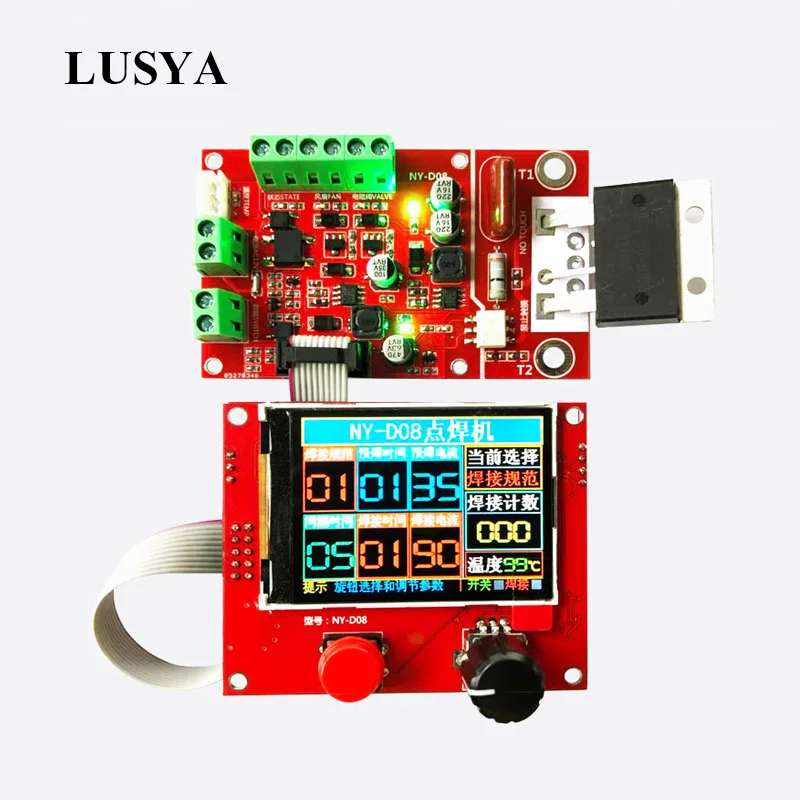 Lusya NY D08 контроллер точечной сварки пневматический цветной ЖК дисплей